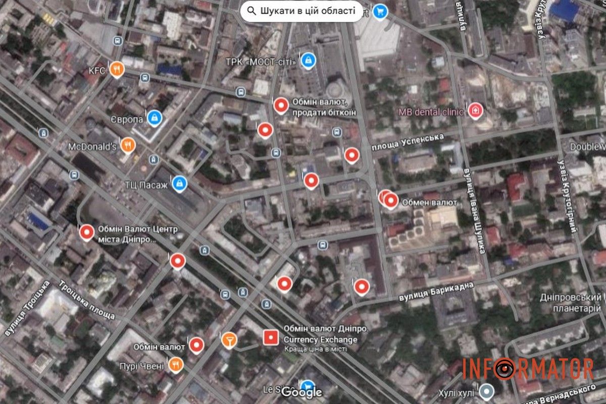 Обмінники на Google Maps у центрі Дніпра