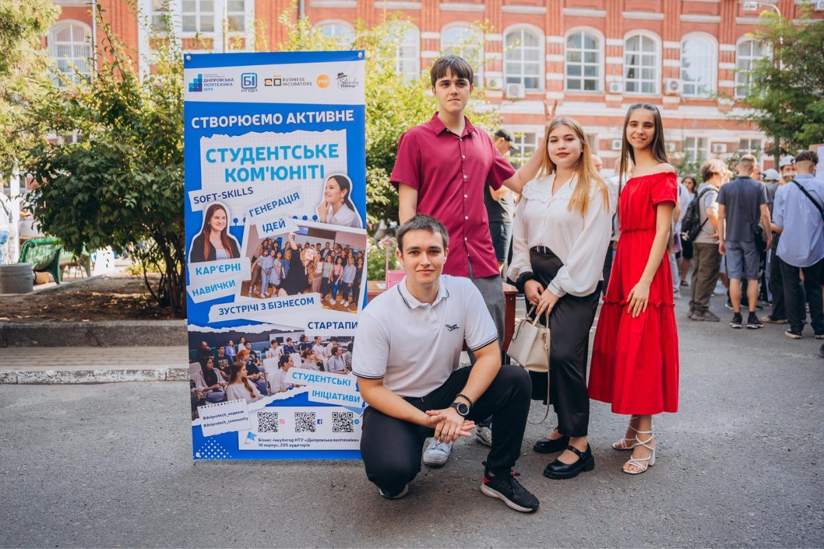 "Днепровская политехника" уже сообщила о результатах такого подхода