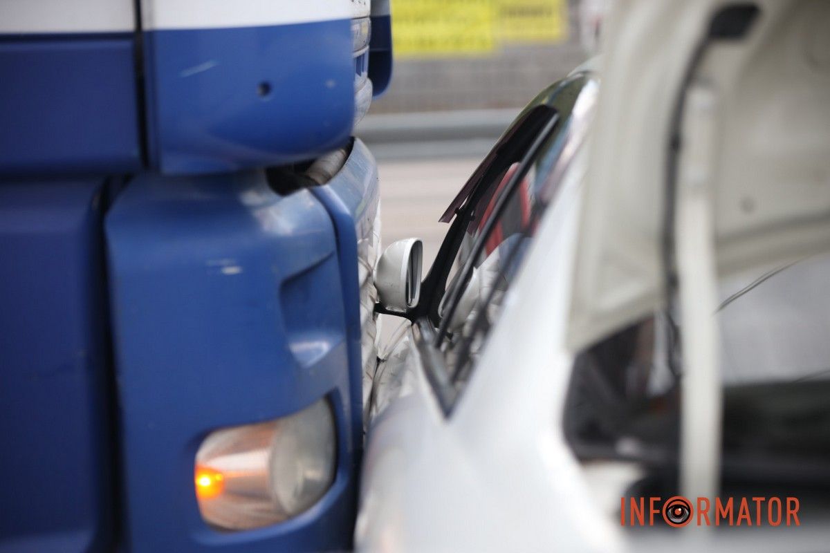 Обійшлося без постраждалих