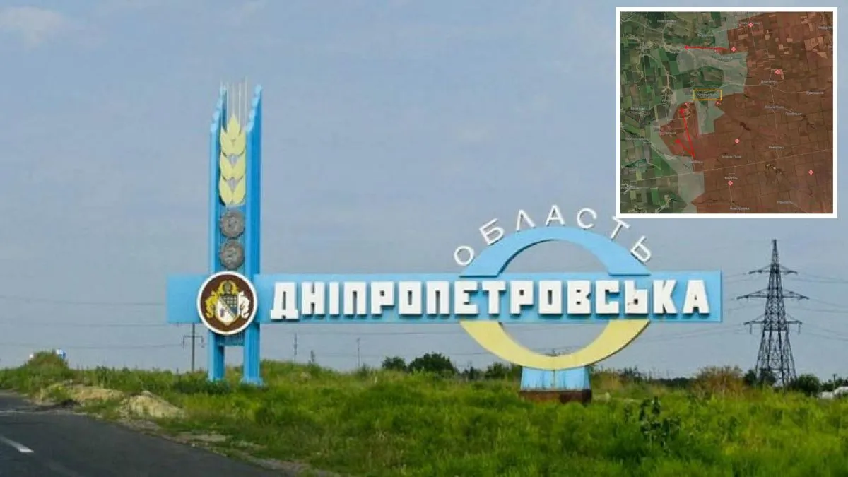 "Зайшов ворог, зараз закріплюється": у DeepState заявили про захоплення Запорізького та Новогеоргіївки у Дніпропетровській області – Генштаб відреагував