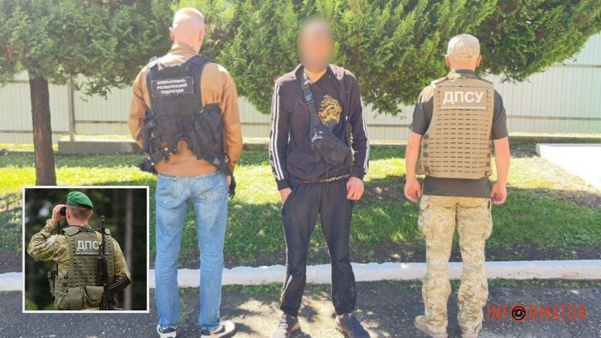 Без їжі та води: мешканець Дніпропетровської області заблукав біля румунського кордону