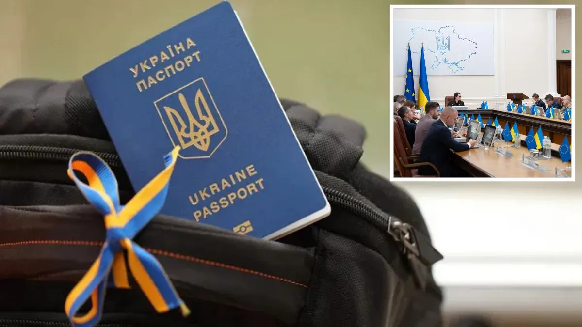 Кого не выпустят из Украины: что известно о разрешении на выезд за границу мужчин 18-22 лет