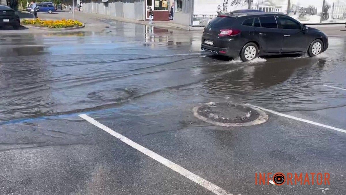вода