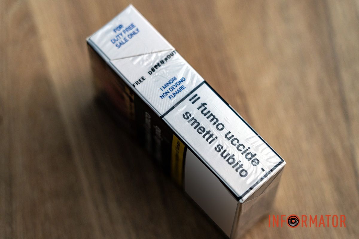 Наконец нам удалось купить другую пачку за 65 гривен Наконец нам удалось купить другую пачку за 65 гривен