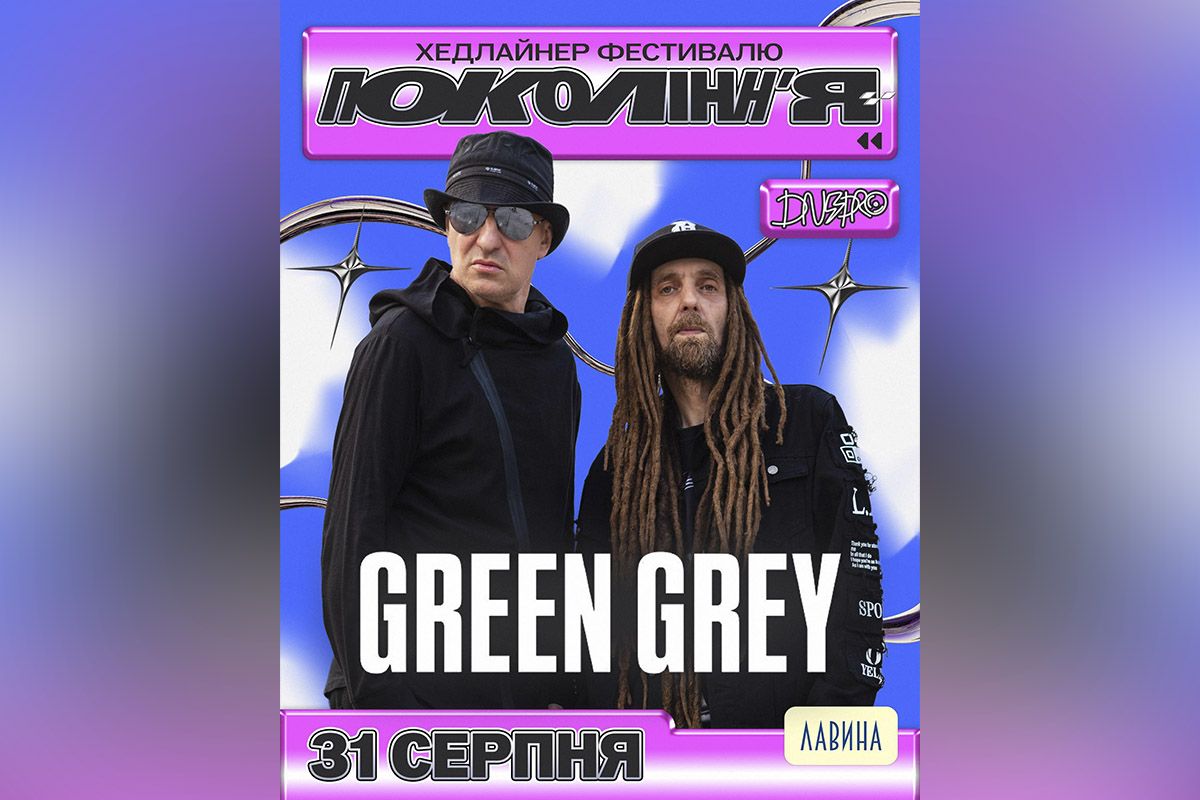 покоління 3