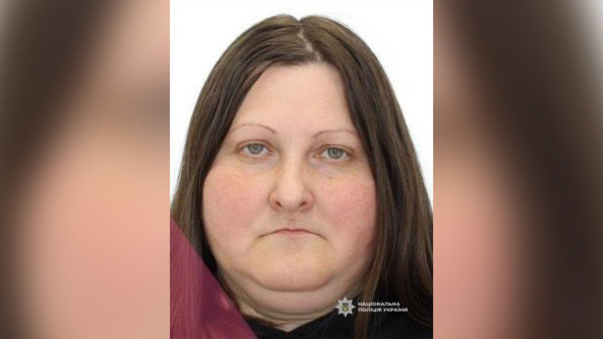 Более двух недель не появляется дома: в Днепропетровской области без вести пропала 49-летняя женщина