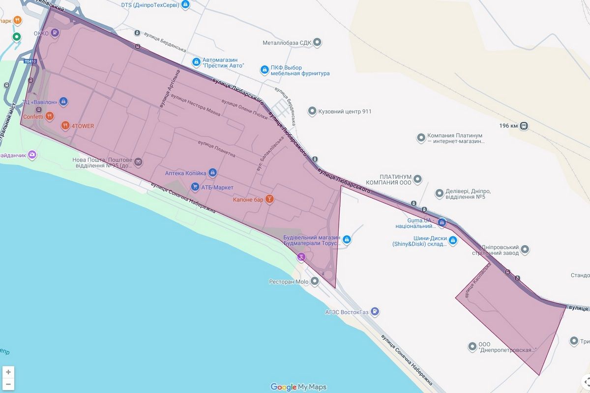 Де не буде води: ж/м Сонячний