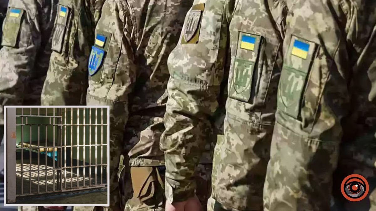 До 68 тысяч гривен штрафа или 3 года тюрьмы: в Украине хотят ужесточить наказание за оскорбления и насилие против военных