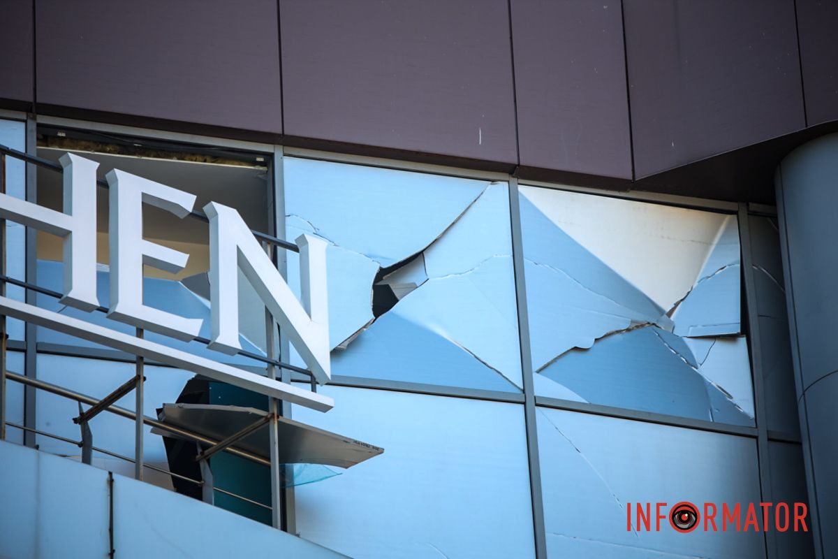 Наслідки нічного удару