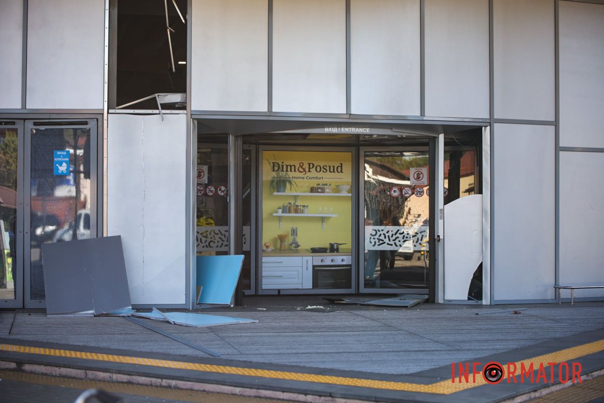 Дніпро зустрів світанок у руїнах