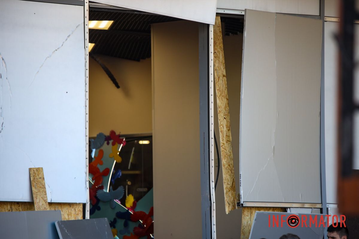 Руйнування і біль