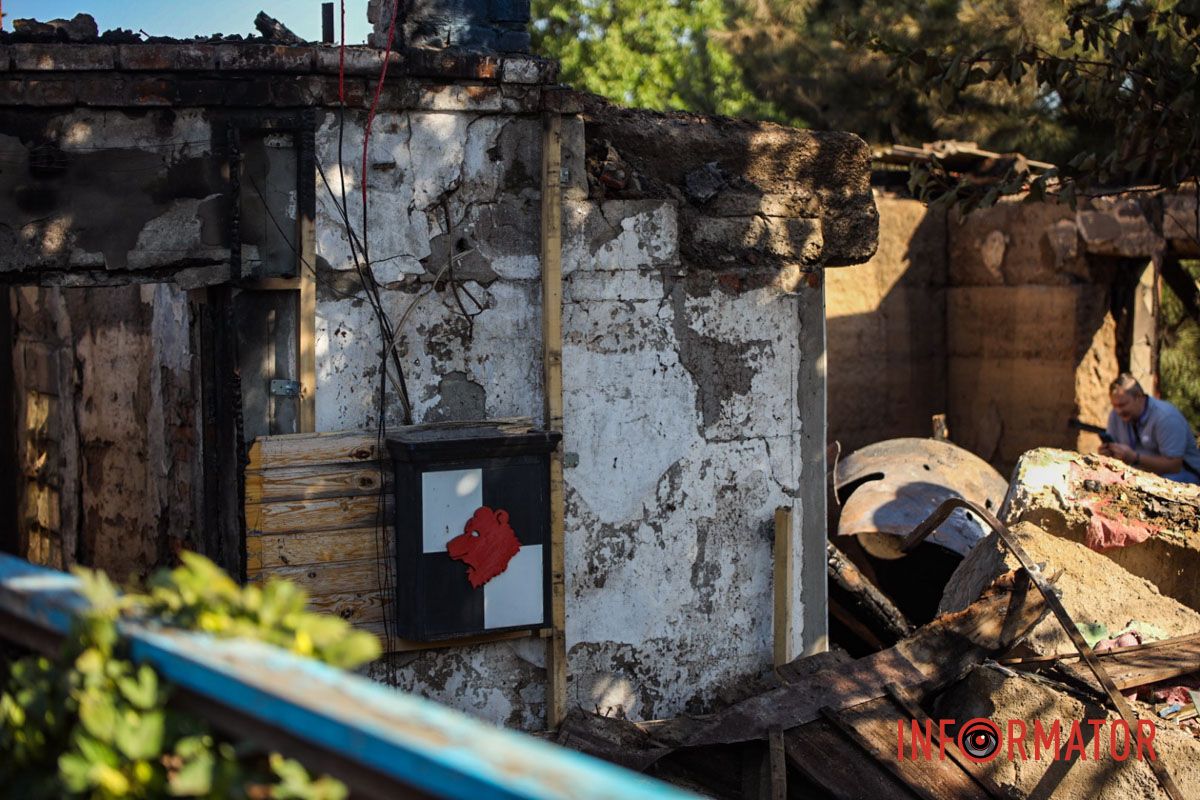 У ніч на 30 серпня Дніпро зазнало масованого удару