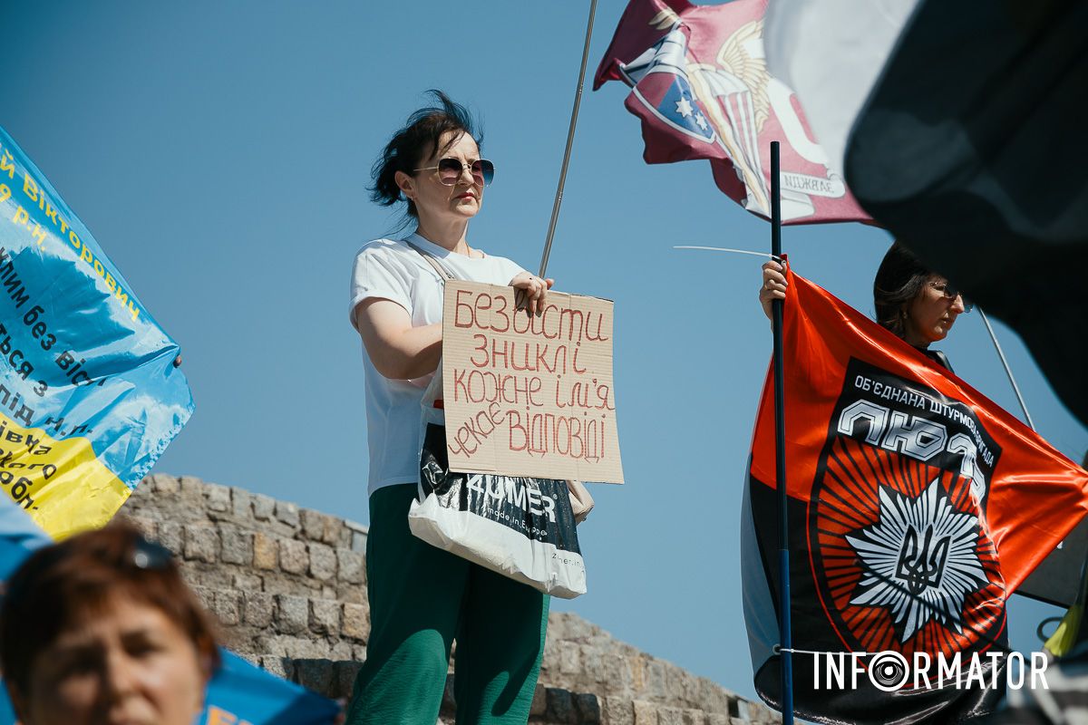 «Зниклі безвісти – не забуті» — гасло акції “Зниклі безвісти – не забуті”: у Дніпрі відбулась акція-автопробіг на підтримку полонених та зниклих безвісти 24