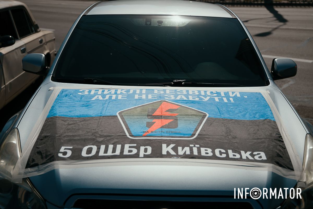 Автопробіг вирушив вулицями Дніпра “Зниклі безвісти – не забуті”: у Дніпрі відбулась акція-автопробіг на підтримку полонених та зниклих безвісти 31
