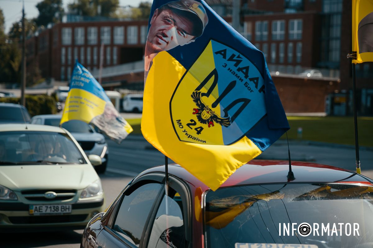 Не маємо права забути “Зниклі безвісти – не забуті”: у Дніпрі відбулась акція-автопробіг на підтримку полонених та зниклих безвісти 46