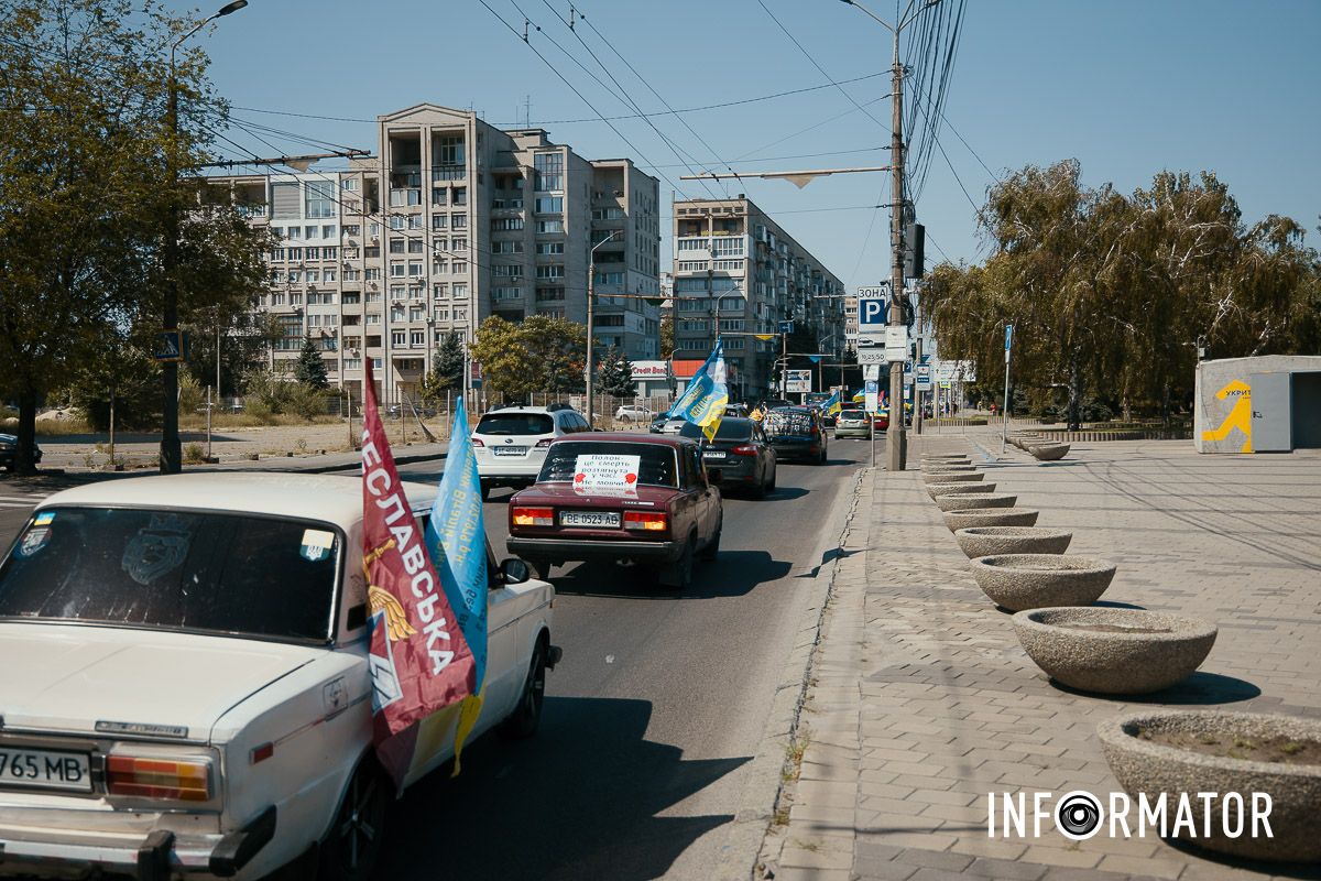 Акція-автопробіг “Зниклі безвісти – не забуті”: у Дніпрі відбулась акція-автопробіг на підтримку полонених та зниклих безвісти 48