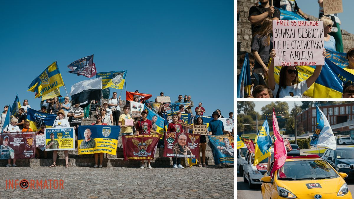 “Не забуті”: у Дніпрі відбулась акція-автопробіг на підтримку полонених та зниклих безвісти