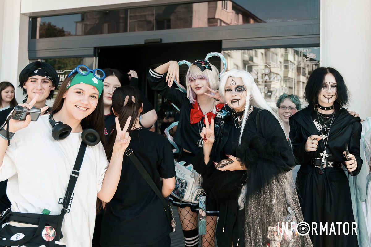 В основном, это была молодежь В основном, это была молодежь