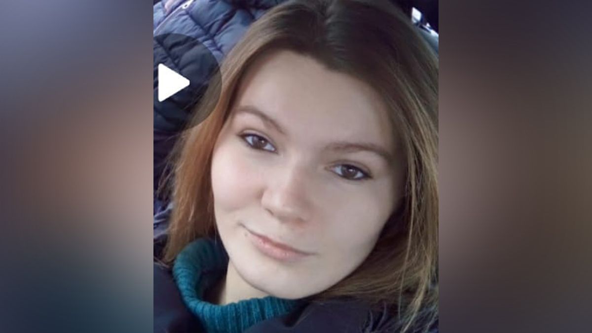 В Павлограде пропала без вести 28-летняя девушка