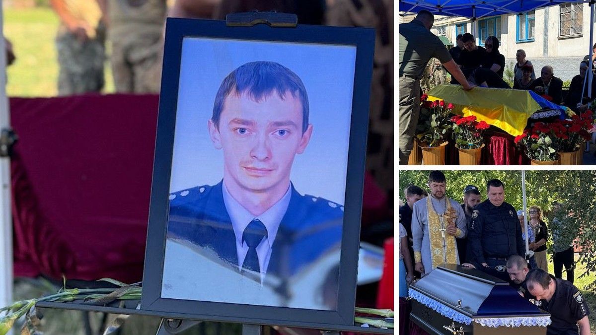 Тримав оборону до останнього: у Дніпропетровській області попрощались з поліцейським Дмитром Кравченком, який загинув на фронті