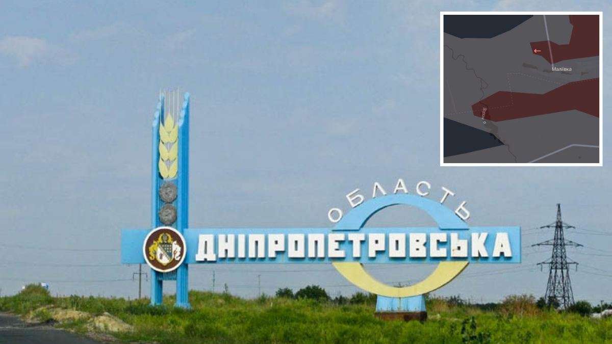 В DeepState сообщили о продвижении врага вблизи Малеевки Днепропетровской области