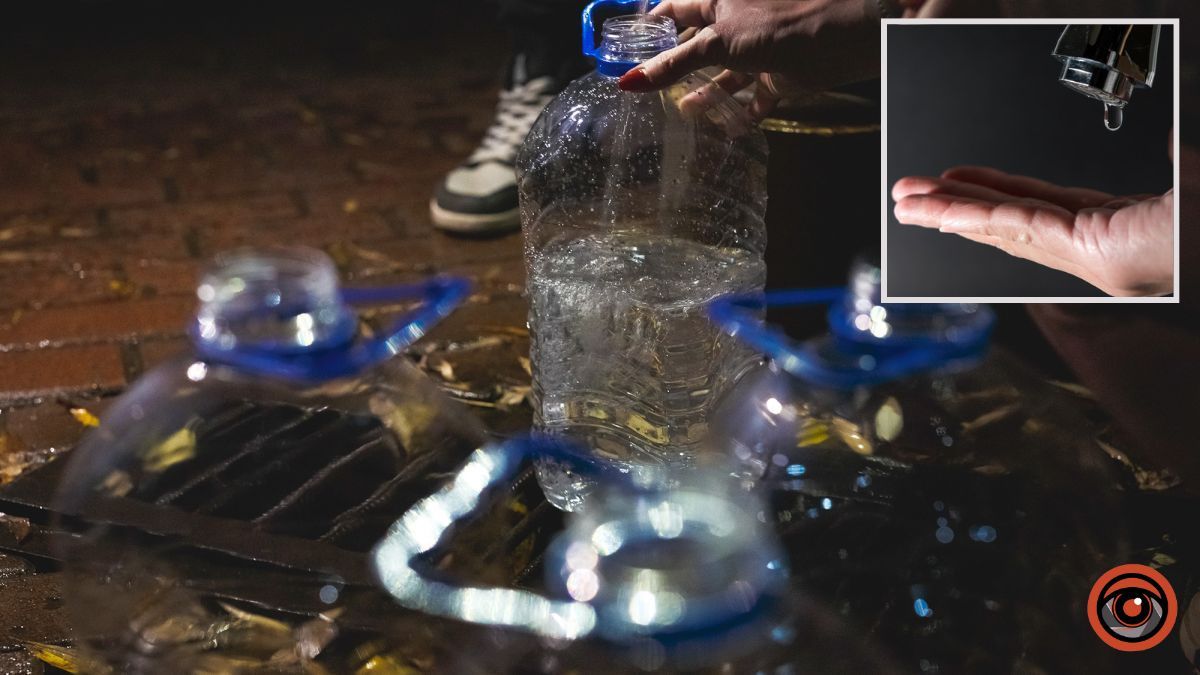 У Дніпрі 1 вересня на низці вулиць зникла вода: причина та адреси