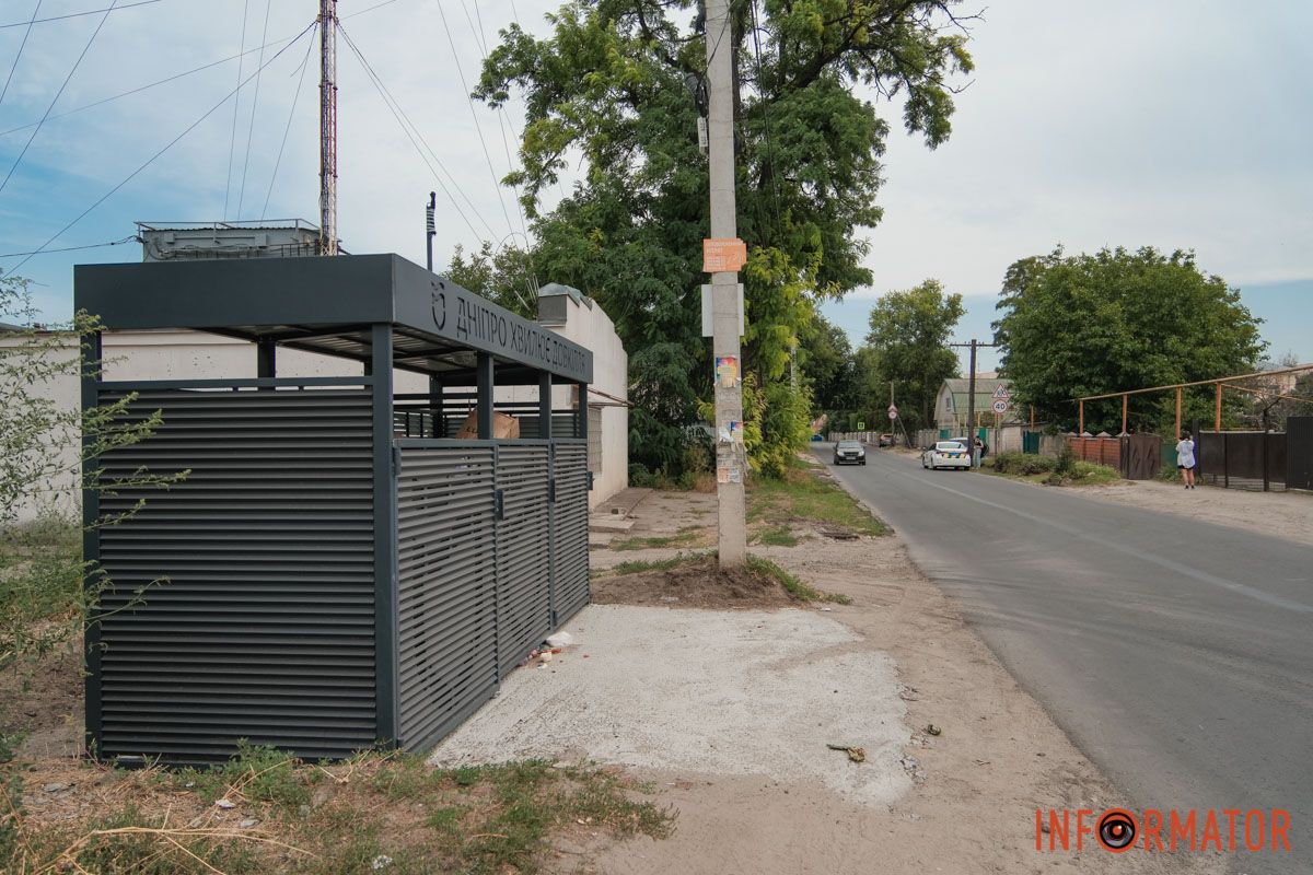 Сюда приехали полицейские Сюда приехали полицейские