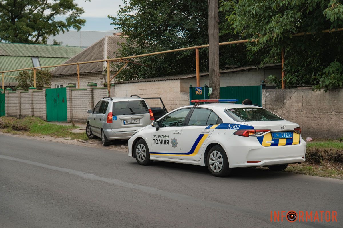 Инцидент произошел в районе дома №485 Инцидент произошел в районе дома №485