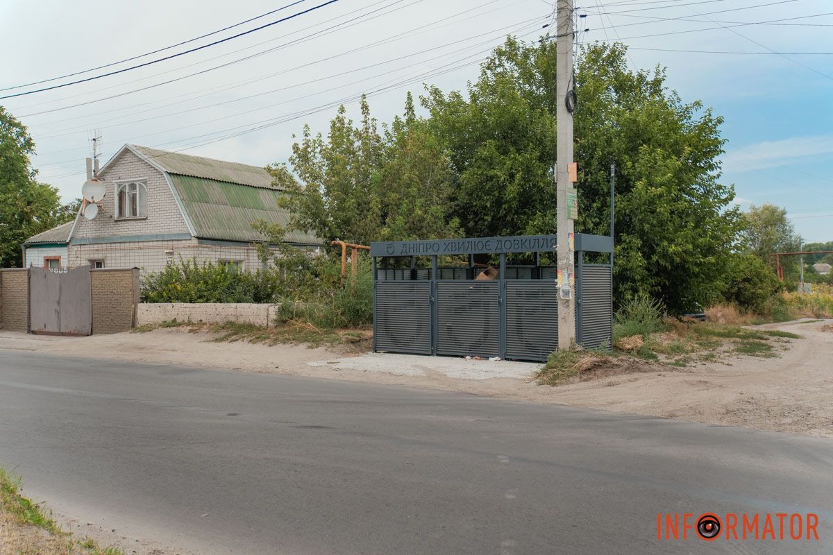 Там под колеса попала девочка Там под колеса попала девочка