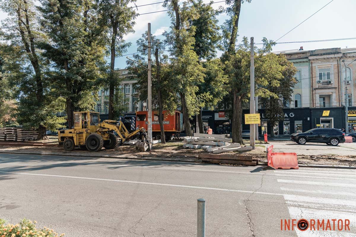 1 сентября в Днепре перекрыли бульварную часть на проспекте Яворницкого 1 сентября в Днепре перекрыли бульварную часть на проспекте Яворницкого