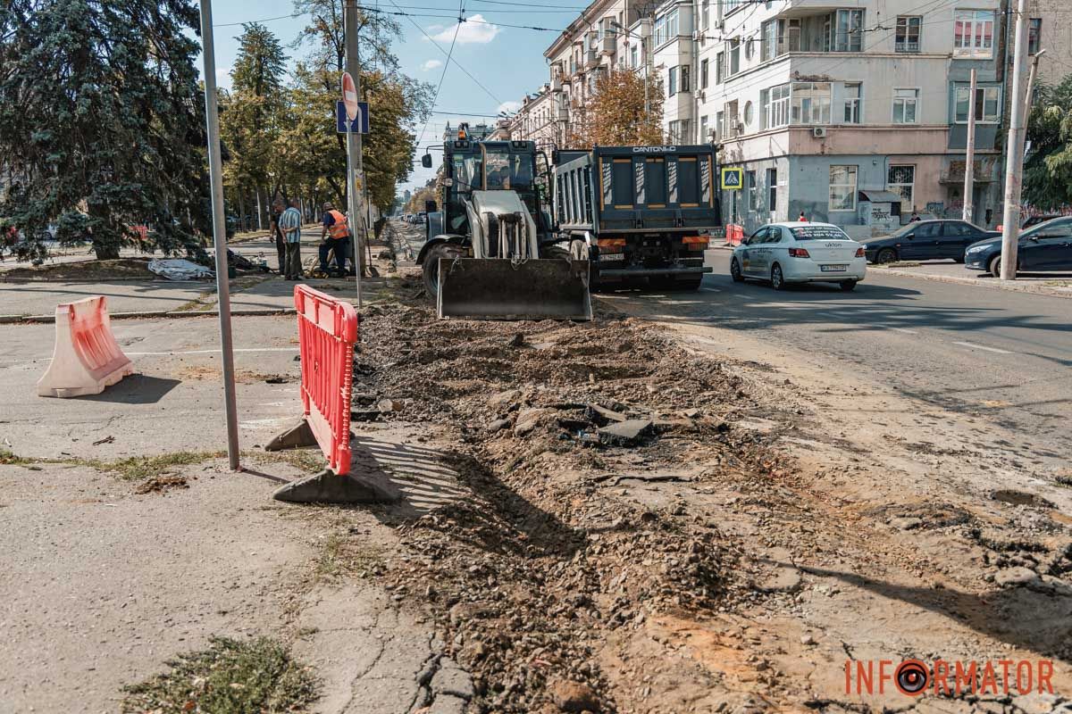 Все должны сделать до 19 сентября Все должны сделать до 19 сентября