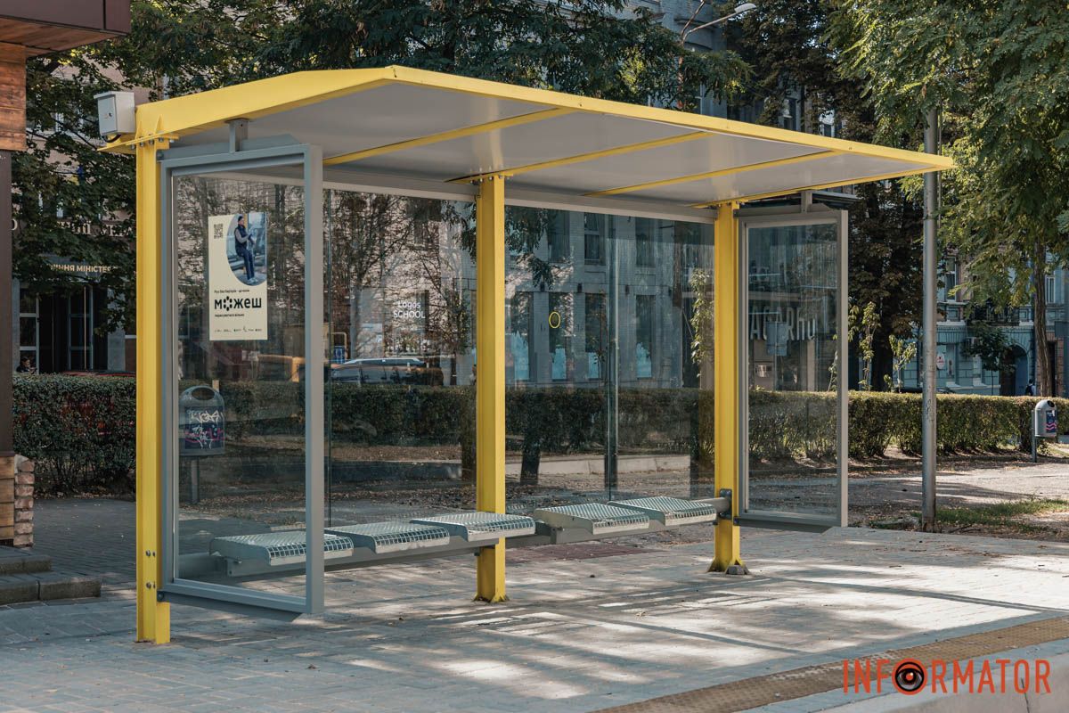 Тактильная плитка и навесы: в Днепре на проспекте Яворницкого завершили установку двух остановок более чем за 2,8 миллиона гривен 9