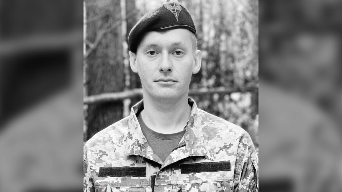 Підтримував побратимів: на фронті загинув 31-річний воїн із Дніпропетровської області Владислав Діденко