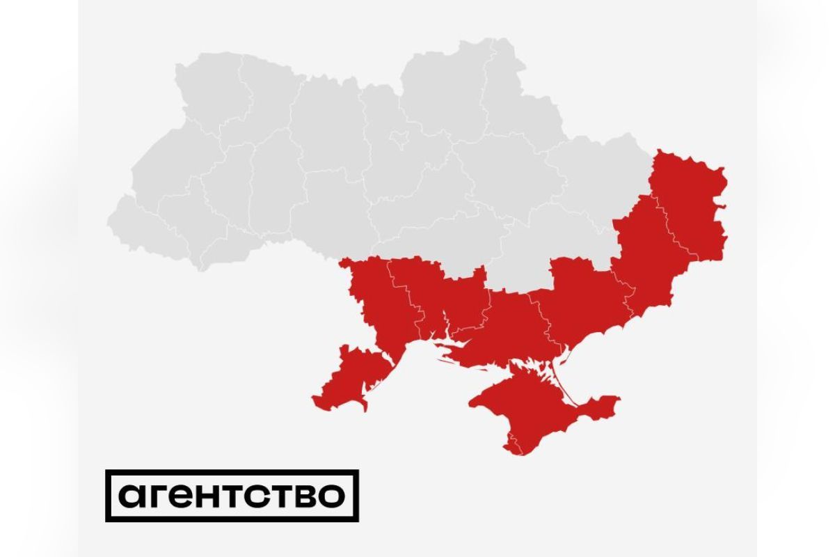 Експерти вважають, що таким чином у рф заявляють про свої подальші наміри Експерти вважають, що таким чином у рф заявляють про свої подальші наміри