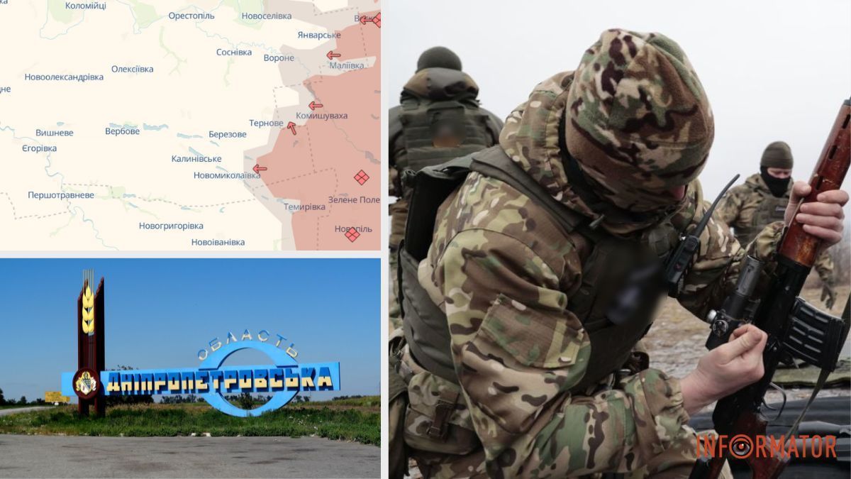 Росіяни просунулися у Дніпропетровській області: у DeepState прокоментували ситуацію поблизу Дачного