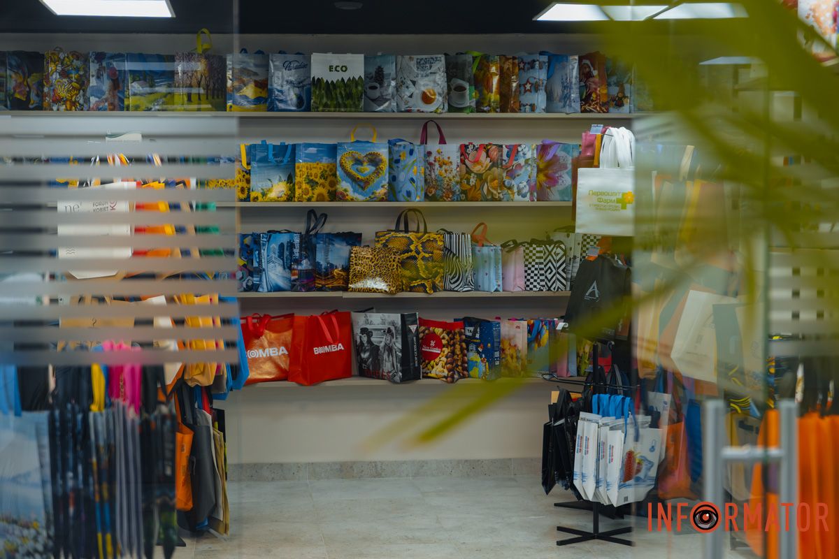 RendpacoEco - найбільший виробник екосумок та спанбонду з повним циклом Від Дніпра до Європи: найбільший виробник екосумок та спанбонду з повним циклом RendpacoEco змінює екологію та запустив нову лінію виробництва 1