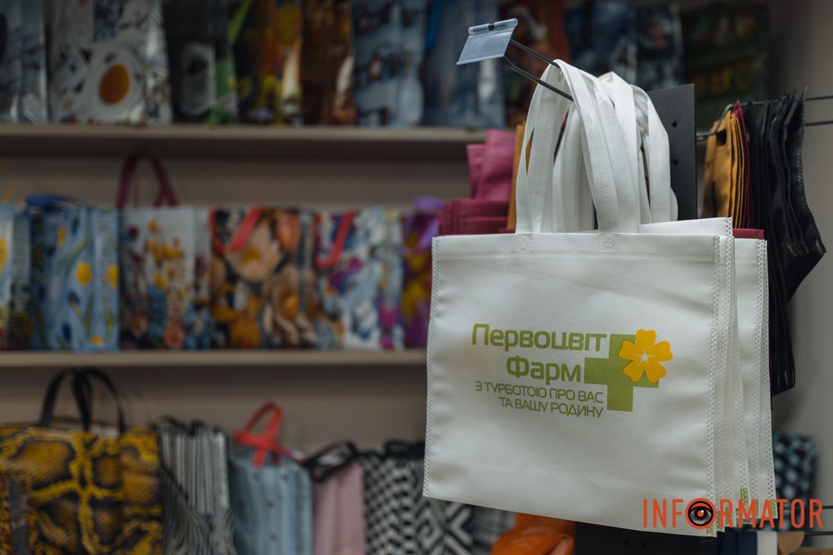 “Аптека 911”, аптеки “Первоцвітфарм”, “Бажаємо здоров'я”, “Подорожник” Від Дніпра до Європи: найбільший виробник екосумок та спанбонду з повним циклом RendpacoEco змінює екологію та запустив нову лінію виробництва 23