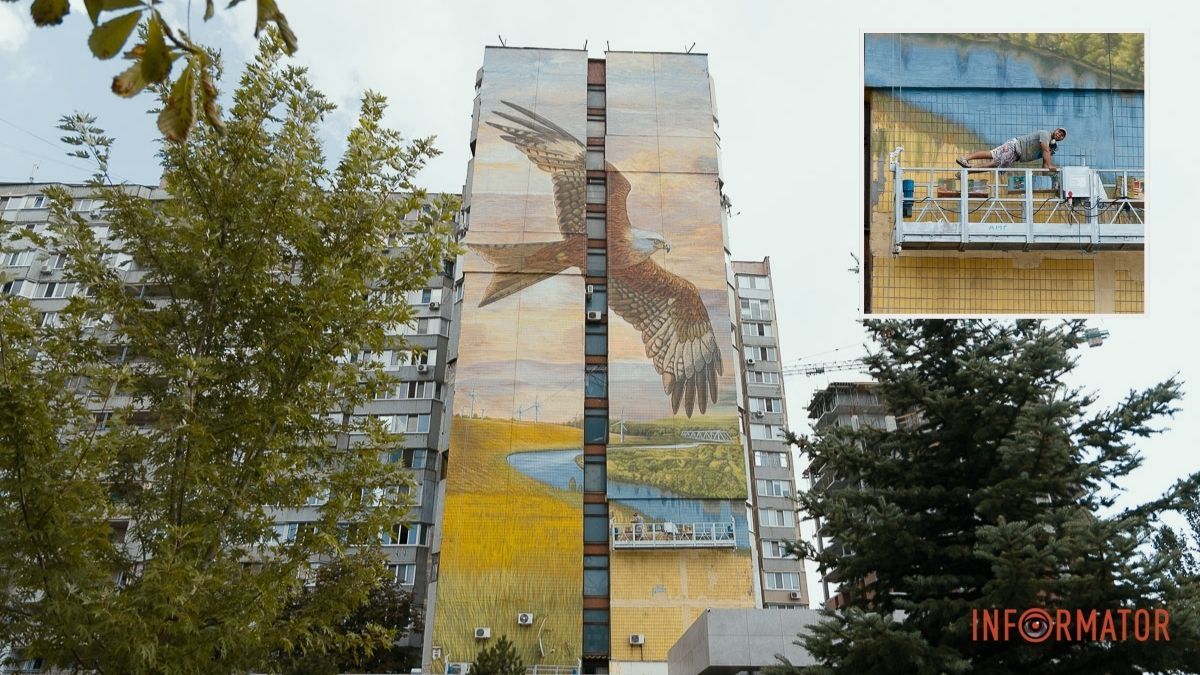 Символ свободи на стіні: у Дніпрі на Сонячному зʼявився величезний мурал