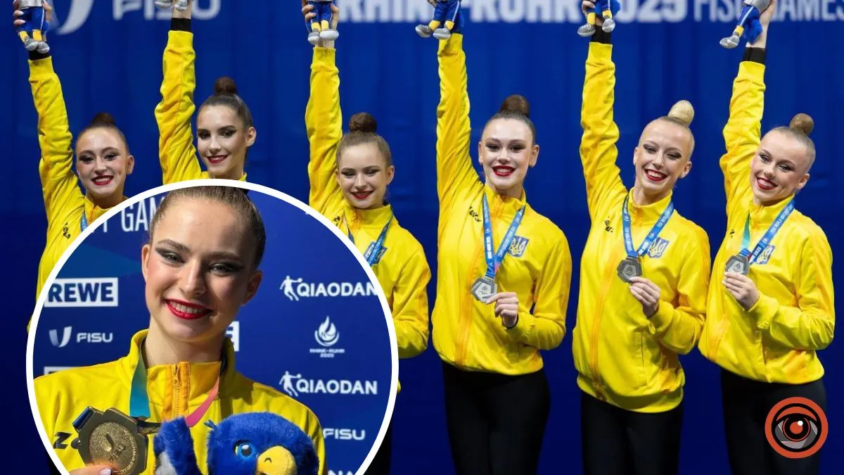 Дніпровська художня гімнастка Емілія Лавринець виборола «золото» на Універсіаді у Німеччині