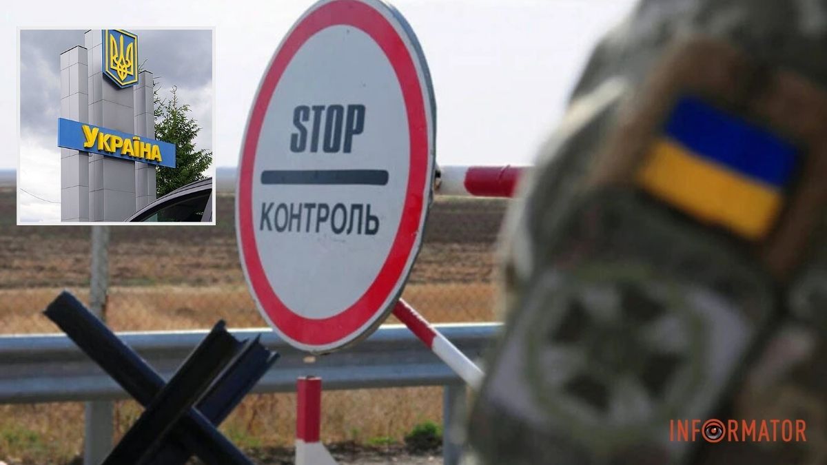 В Днепре будут судить брата и сестру, организовавших «бизнес» на выезде мужчин за границу