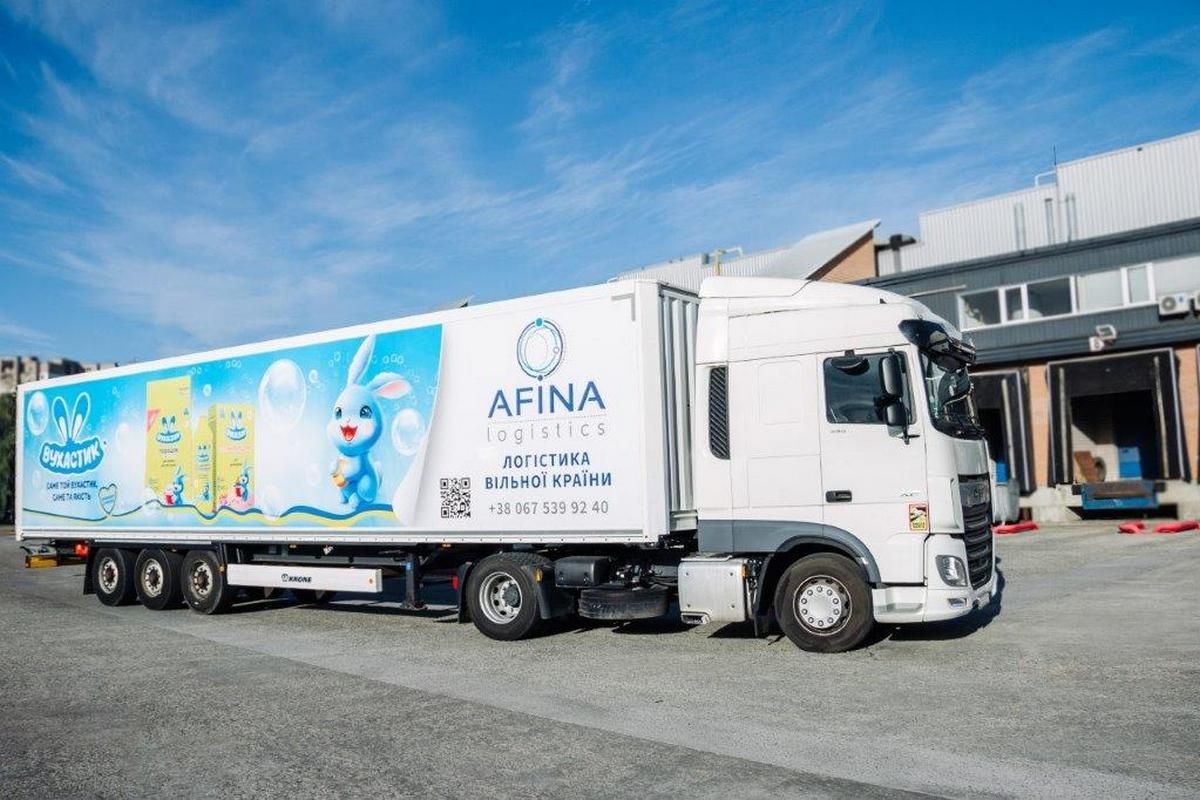 20 тонн благотворительной помощи для ОО "Набат Кривой Рог" от AFINA Group 3