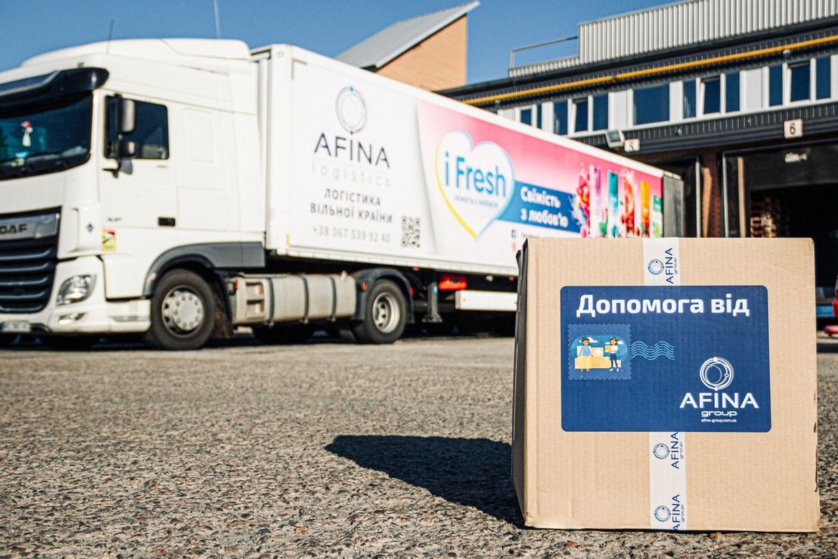 20 тонн благотворительной помощи для ОО "Набат Кривой Рог" от AFINA Group 1