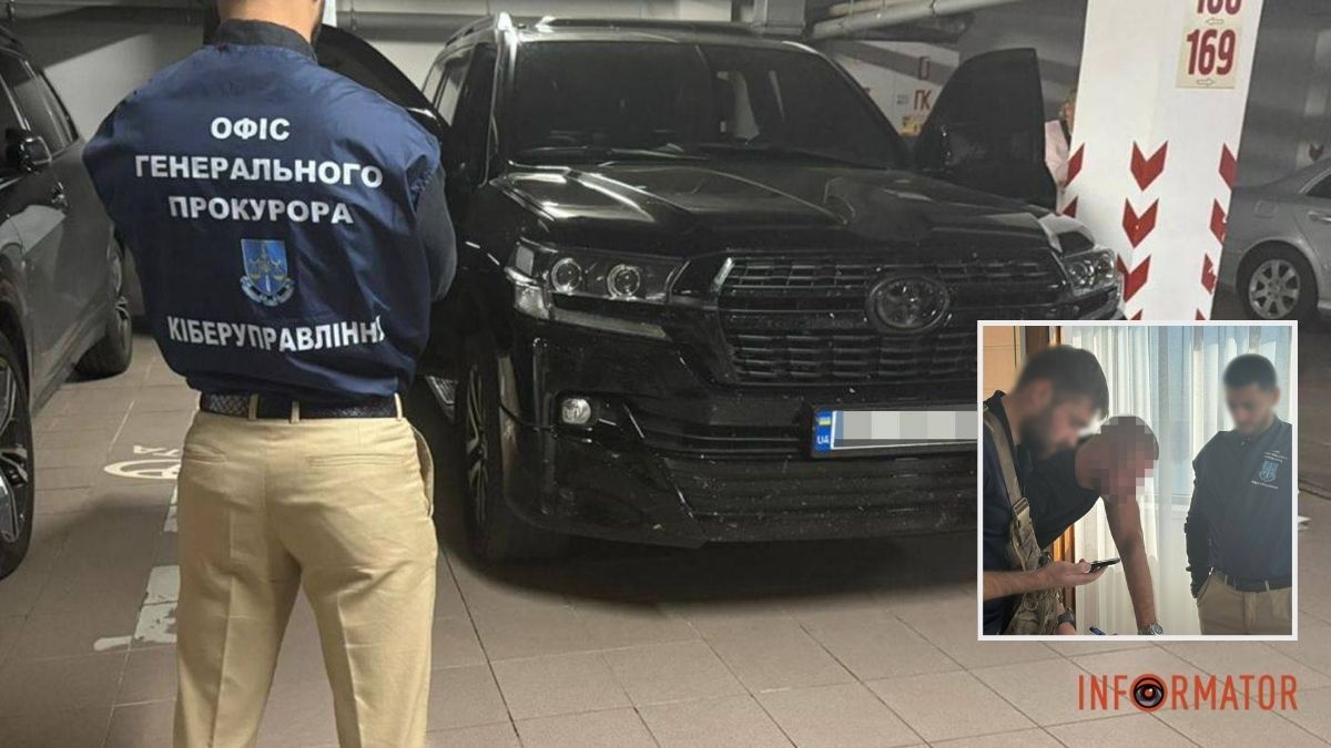 Мешканець Дніпра організував шахрайські кол-центри: європейців ошукали на 12 мільйонів