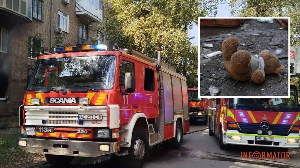 Соціальні служби не реагували: у Кривому Розі під час пожежі загинуло двоє дітей, відкрито кримінальне провадження