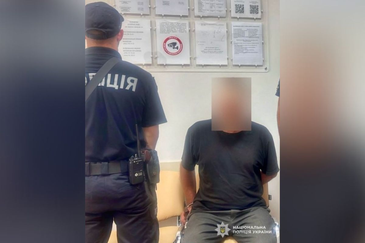 Мужчину задержали Мужчину задержали