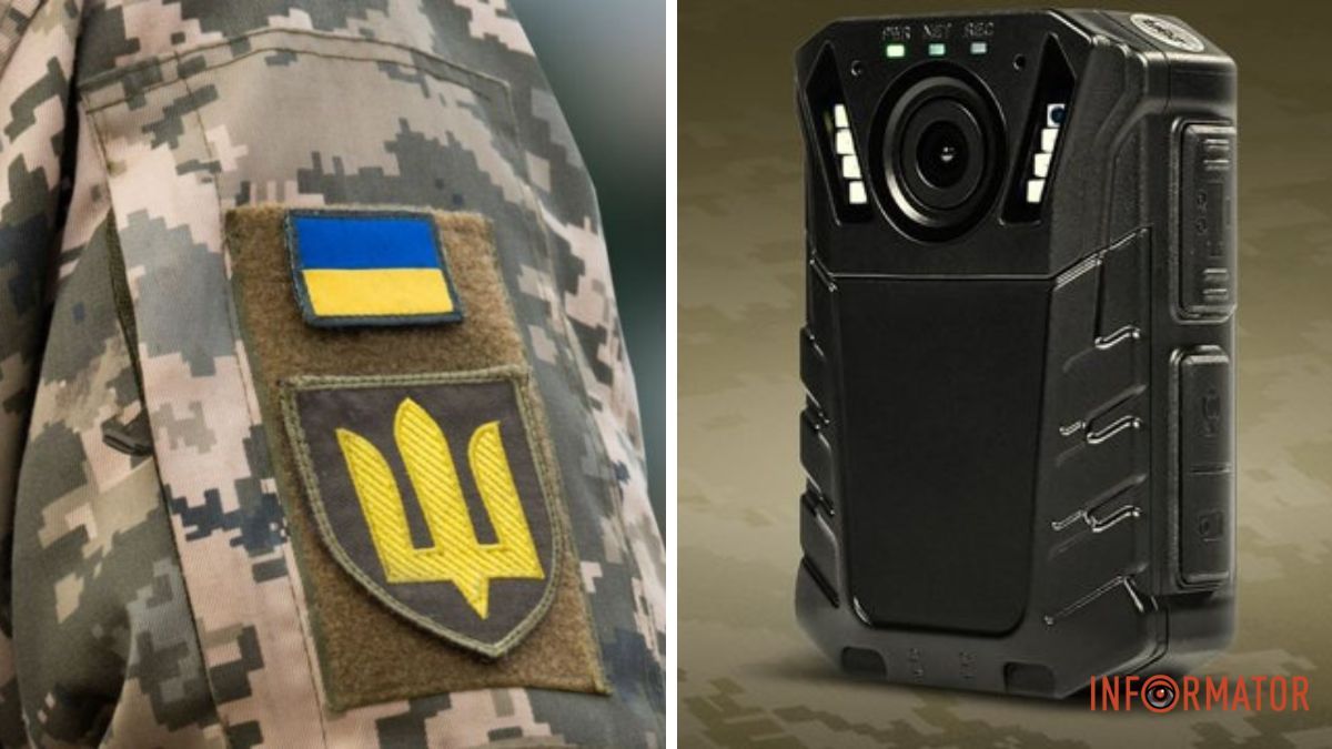 У Дніпропетровському обласному ТЦК розповіли, що змінилося в роботі груп оповіщення з 1 вересня