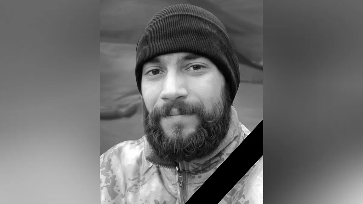 Залишилися дружина та маленька донечка: у бою загинув солдат з Кам'янського Владислав Попович