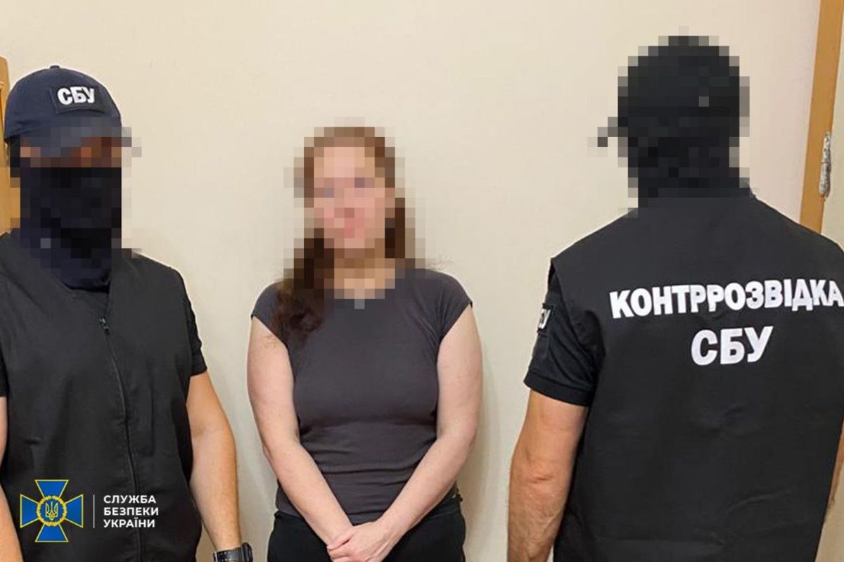 Жінка корегувала атаки по Дніпру Жінка корегувала атаки по Дніпру