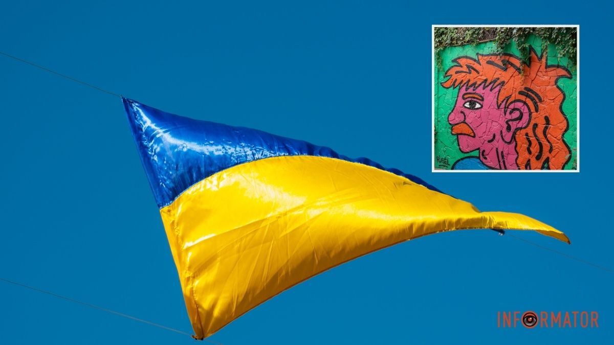 Погода на 4 вересня: у Дніпрі буде ясно