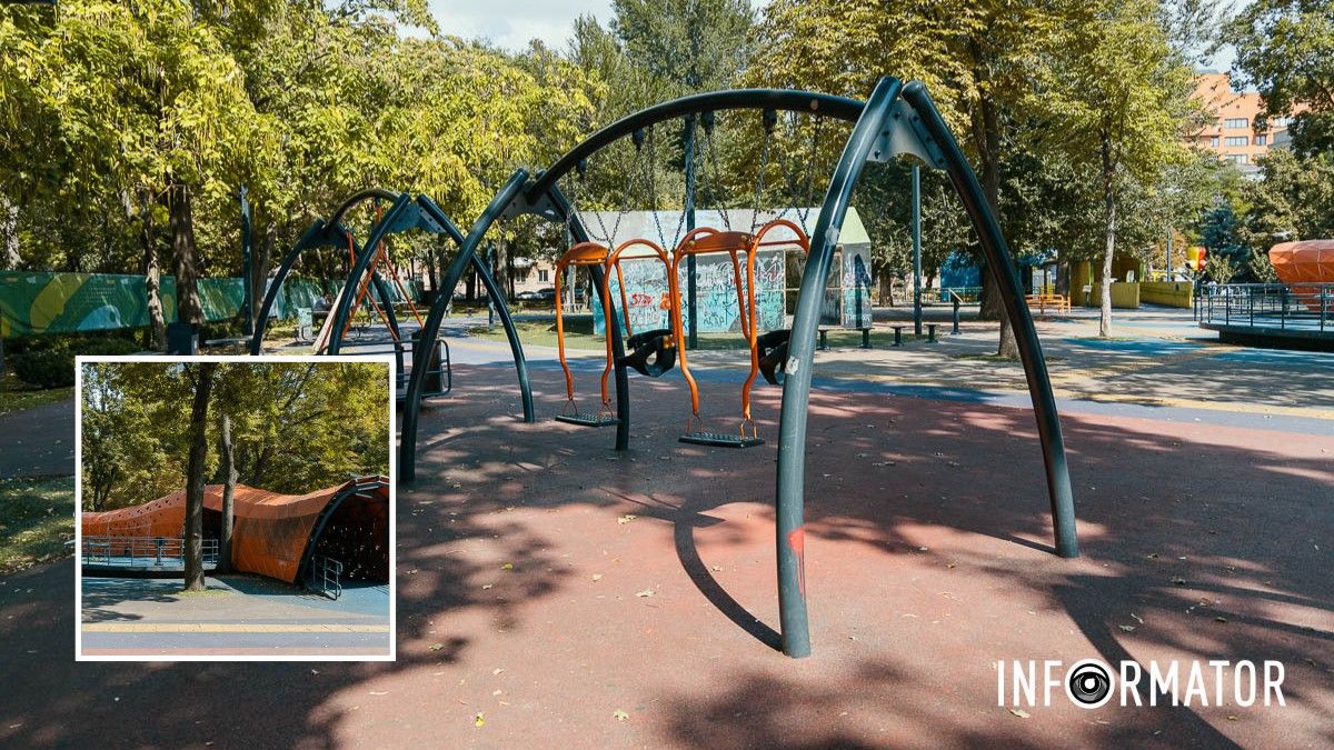 Погода на 5 сентября: в Днепре будет ясно